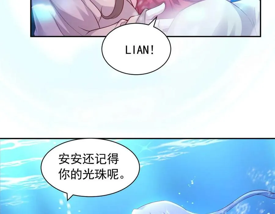599 第11页