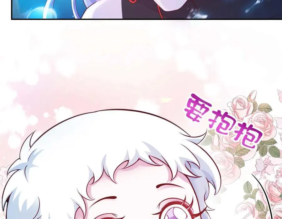599 第16页