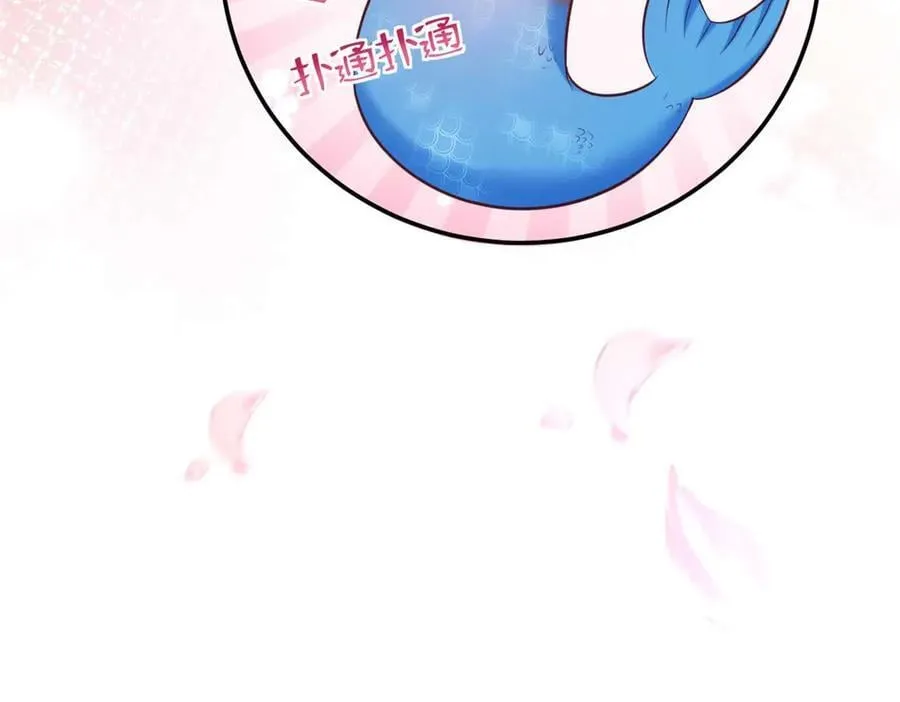 599 第20页