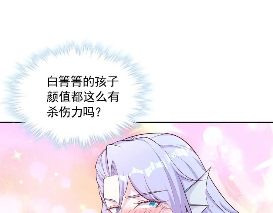 599 第22页
