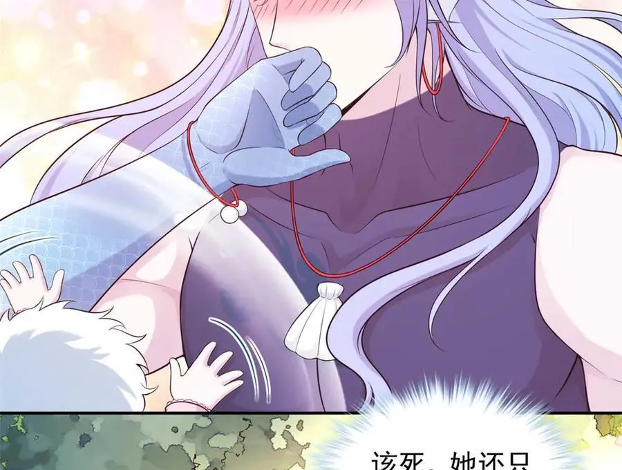 599 第23页