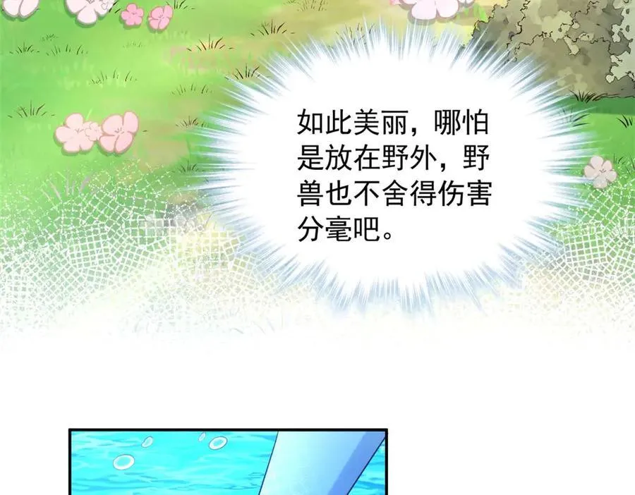 599 第26页
