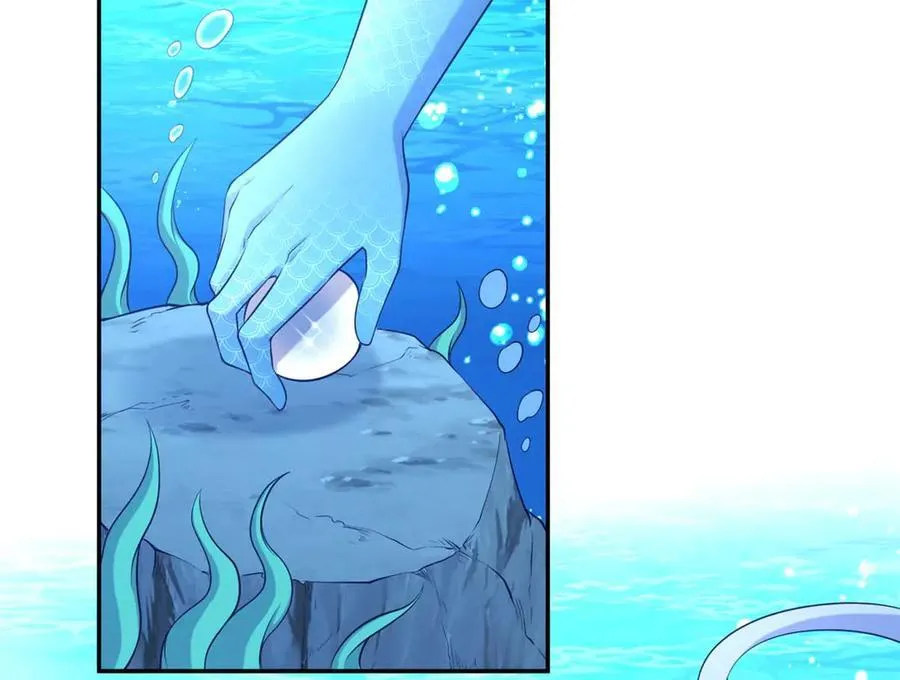 599 第27页