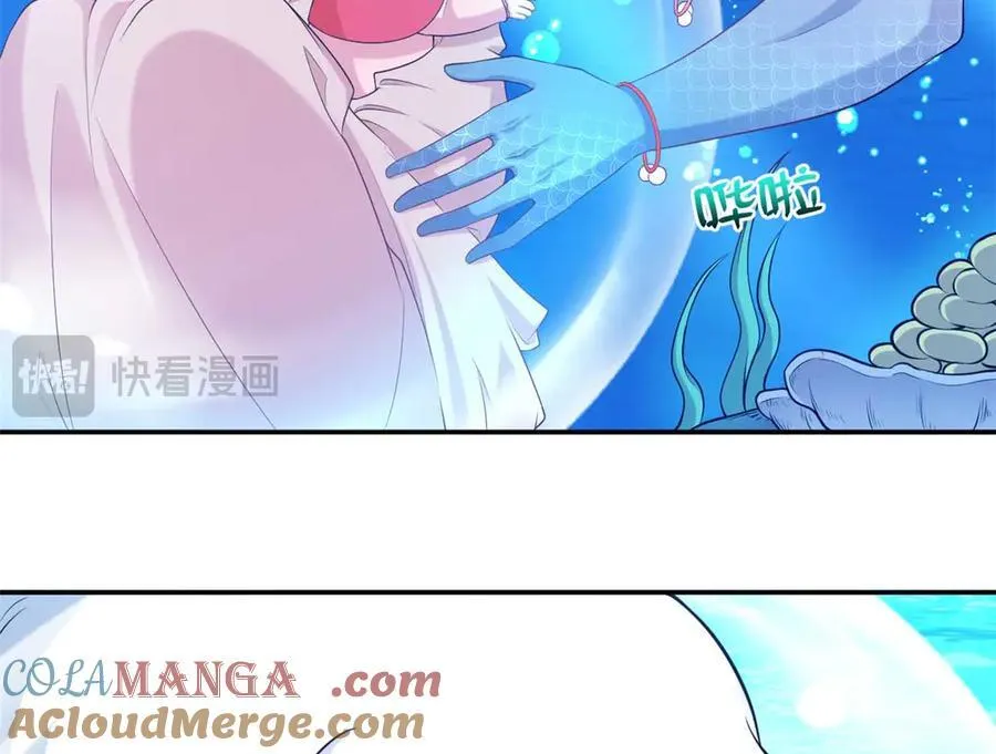 599 第29页