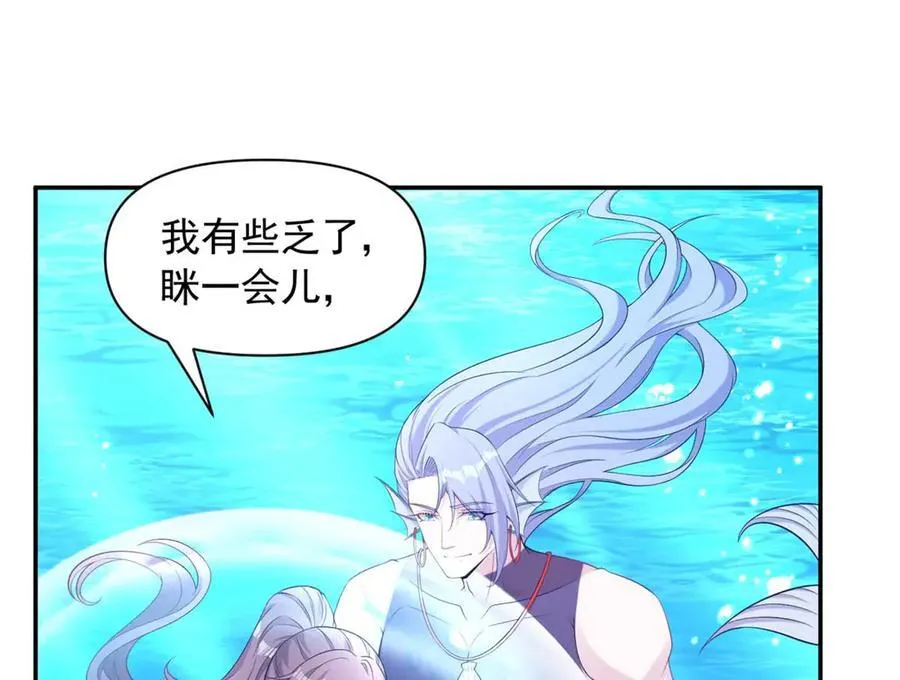 599 第31页