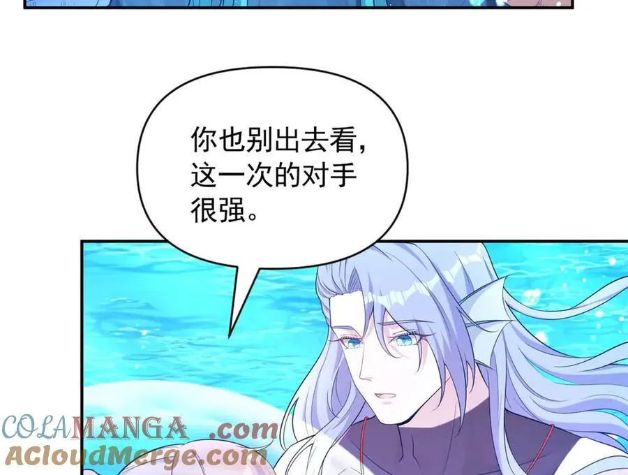 599 第33页