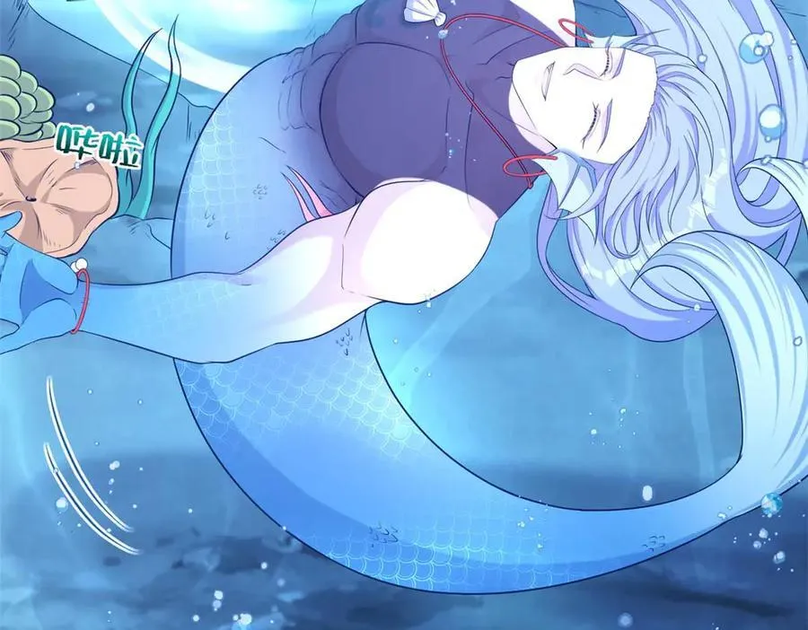 599 第36页