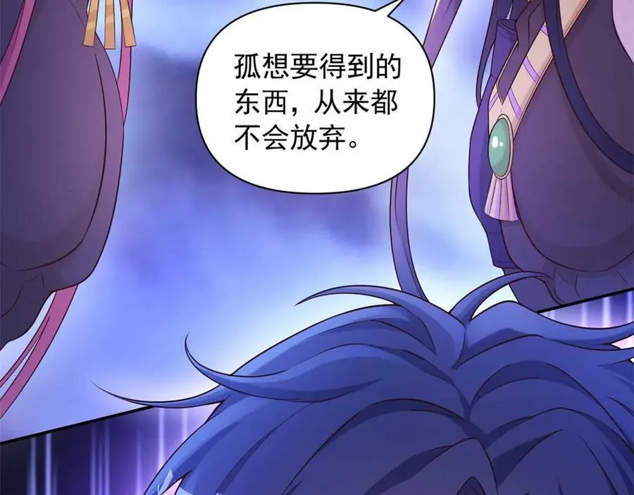 599 第48页