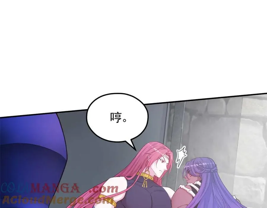 599 第77页