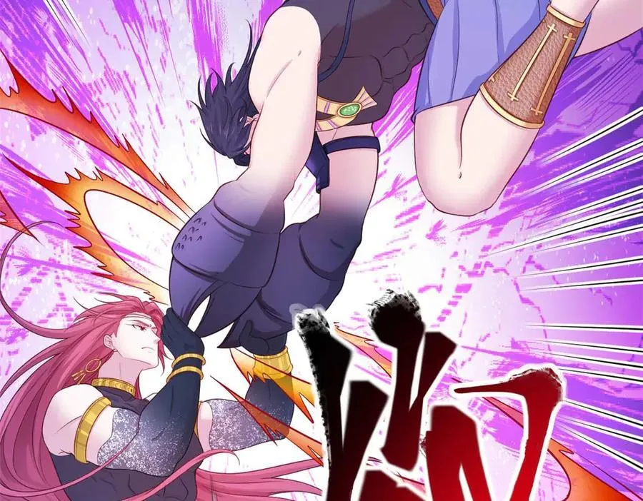 599 第98页