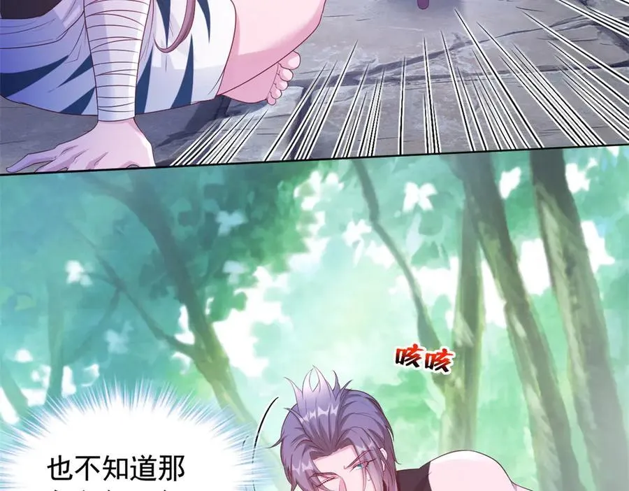 600 第2页