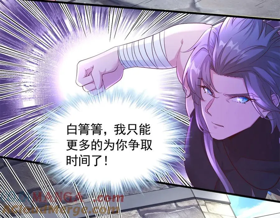 600 第5页