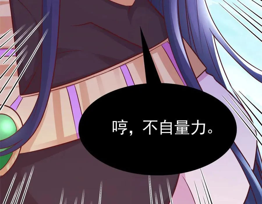 600 第18页