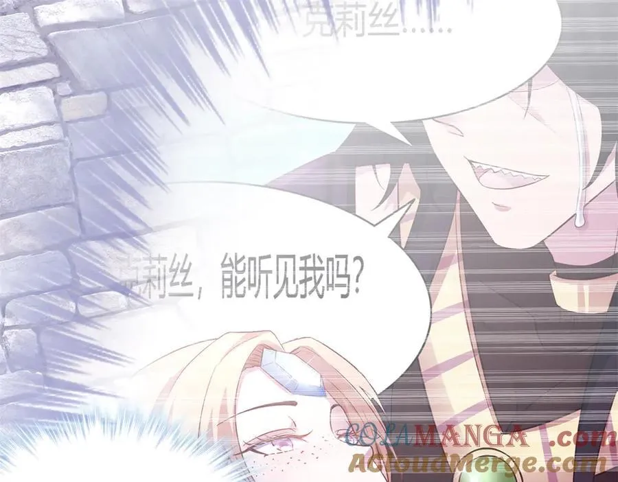 600 第21页