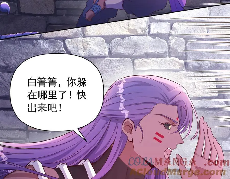 600 第29页