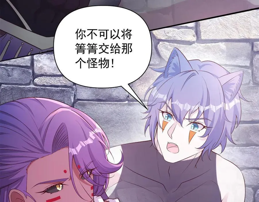 600 第31页