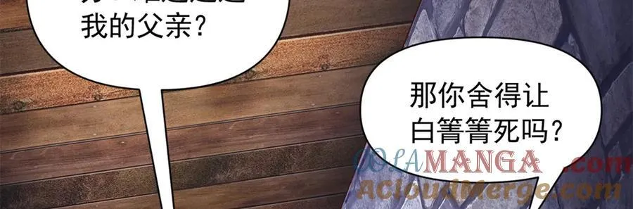 600 第33页