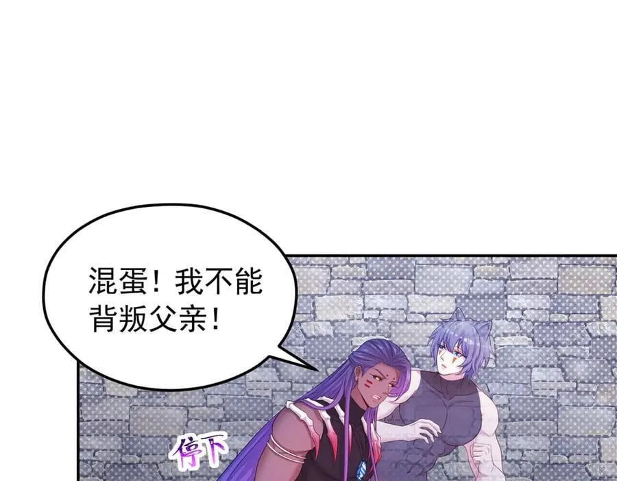 600 第40页