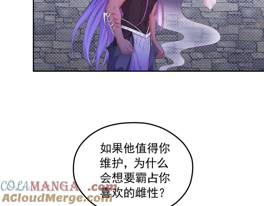 600 第41页