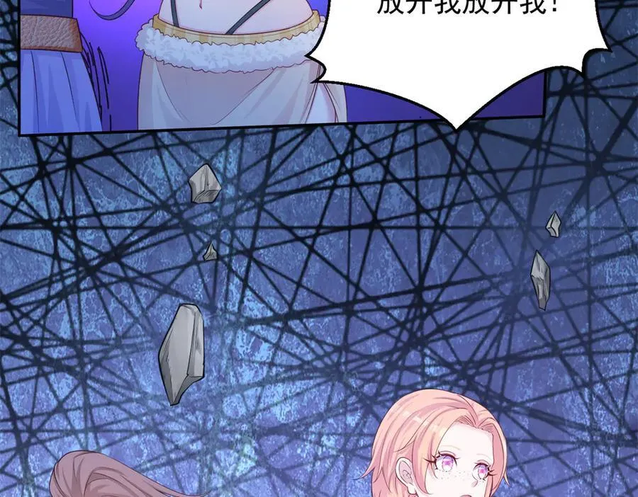600 第50页