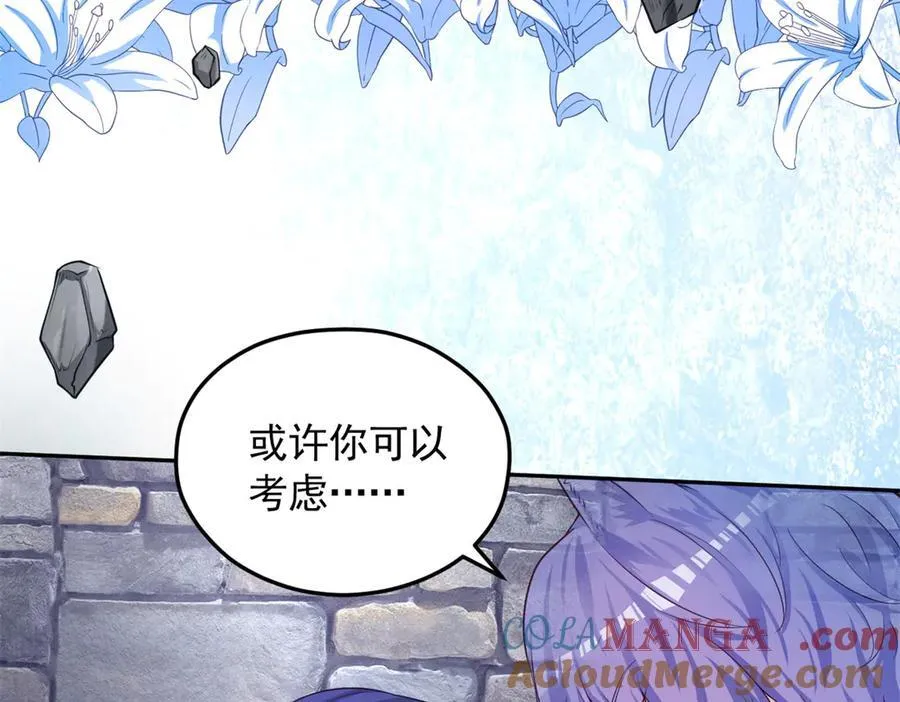 600 第53页