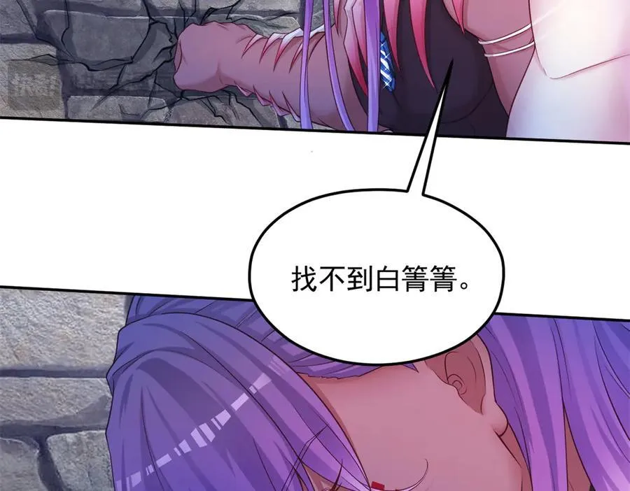 600 第55页
