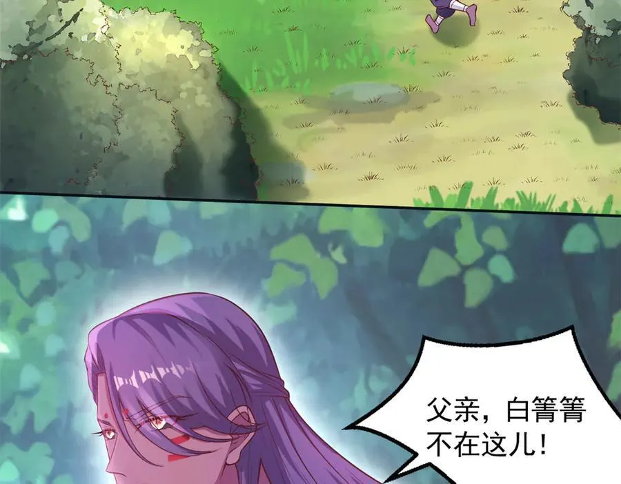 600 第70页