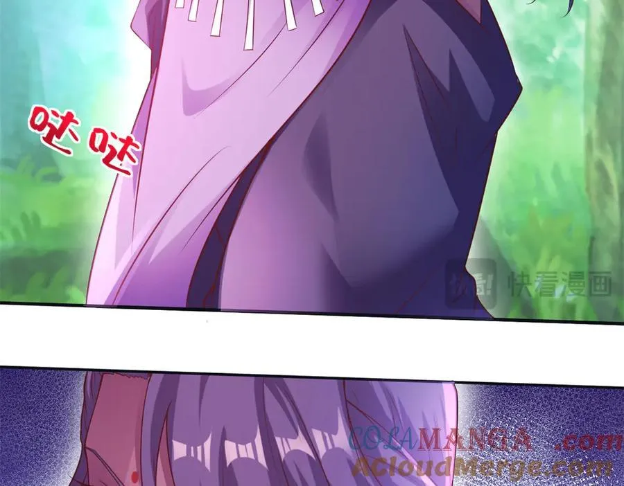 600 第73页