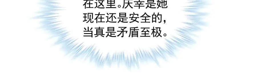 600 第75页