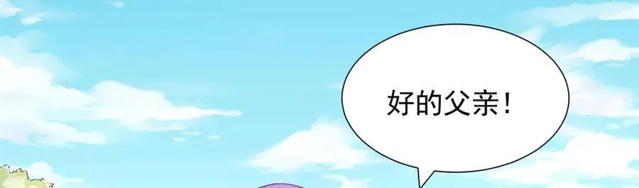 600 第78页
