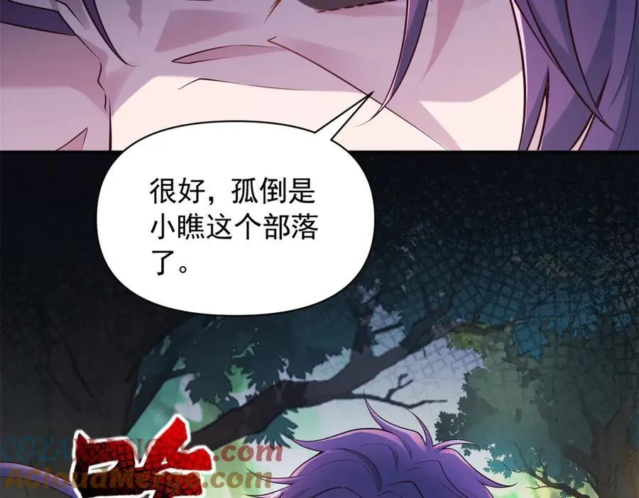 600 第89页