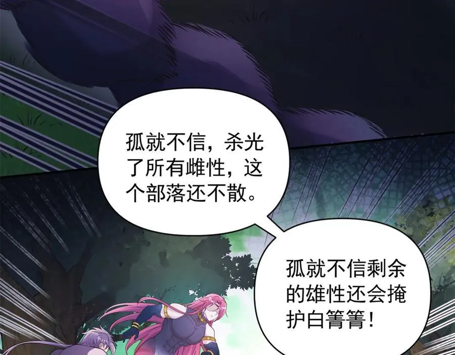600 第94页