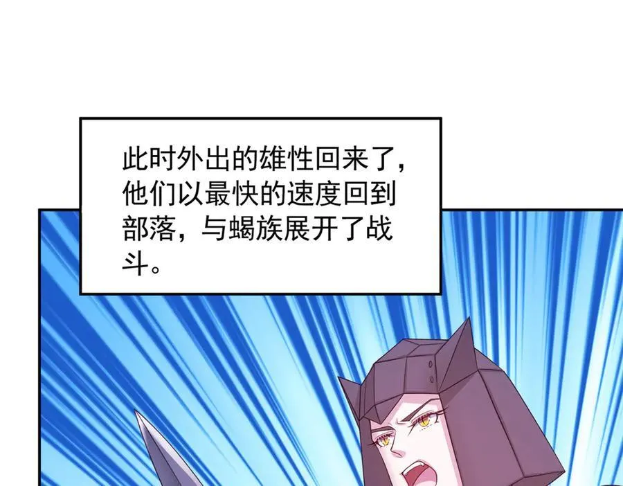 600 第100页