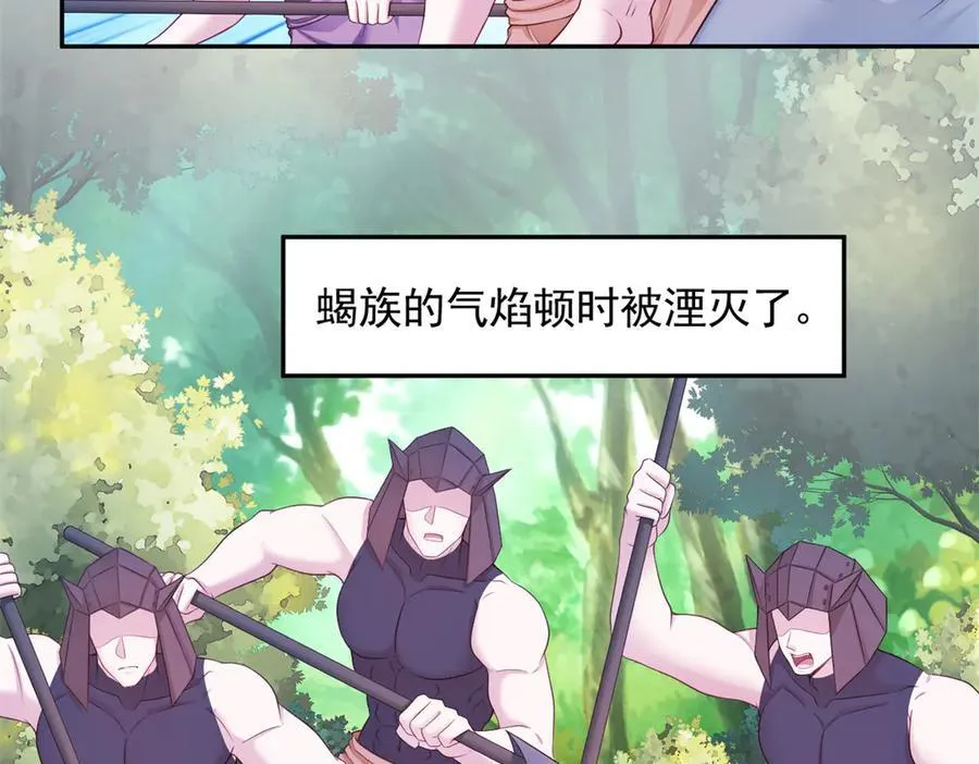 600 第103页