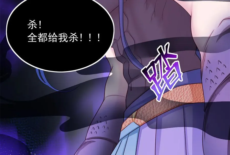 600 第110页