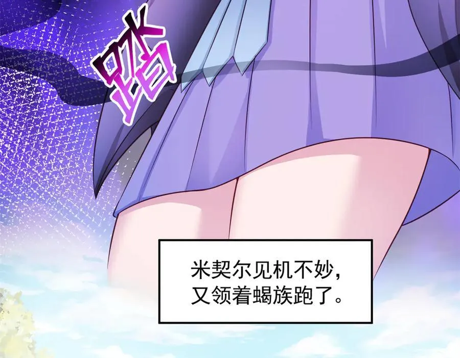 600 第111页