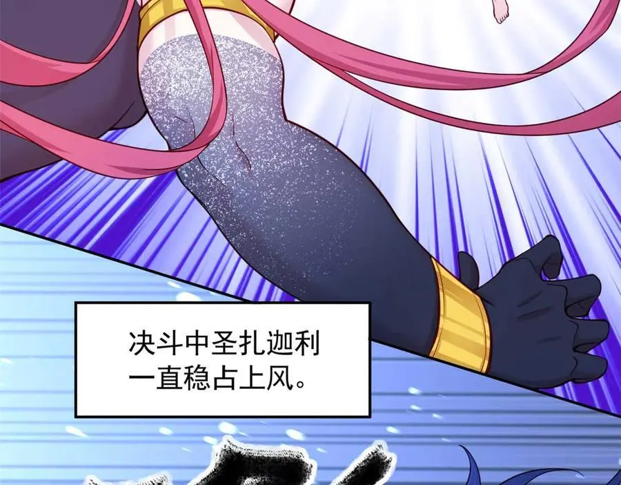601 第7页