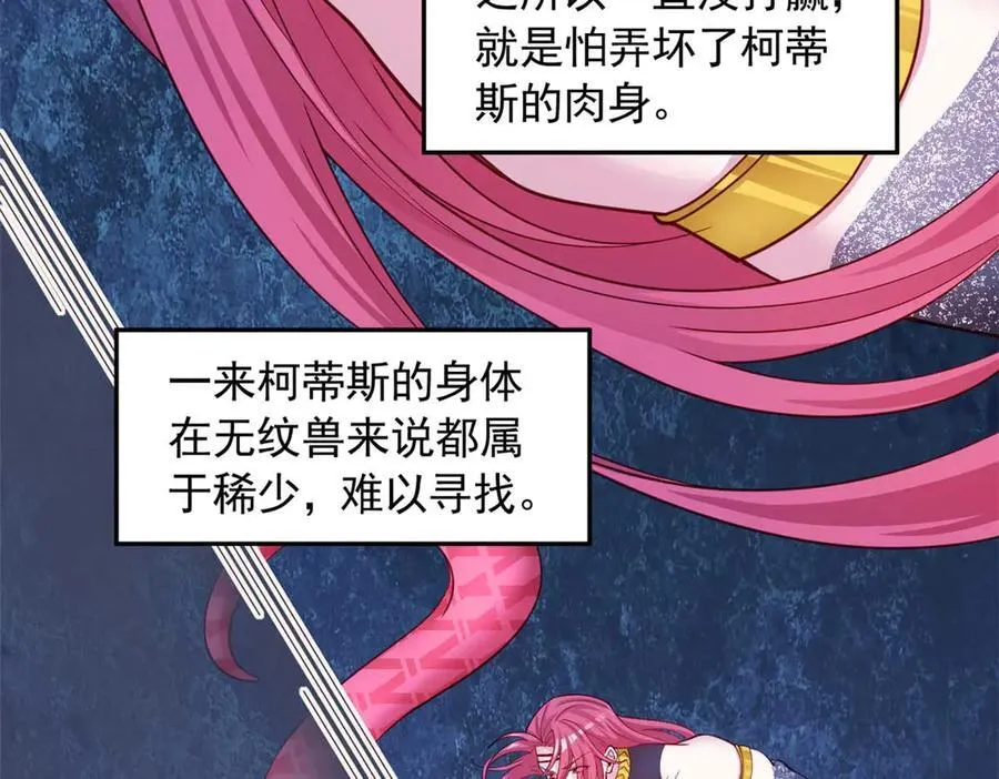 601 第11页