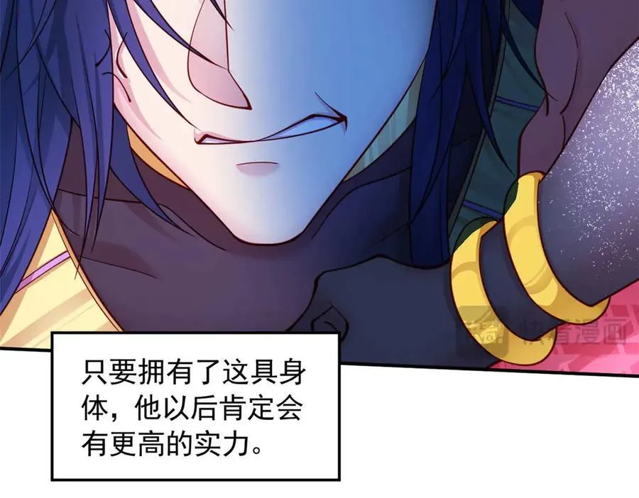 601 第19页