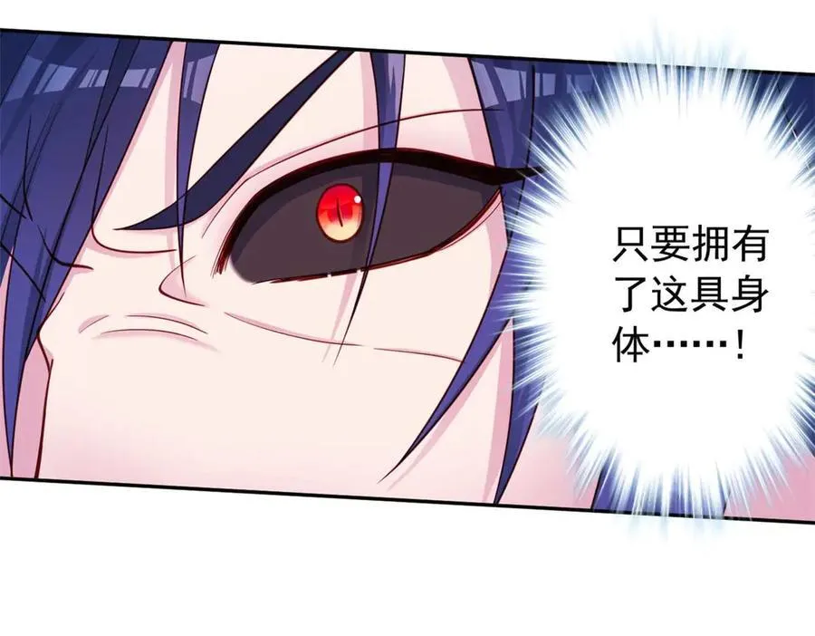 601 第20页