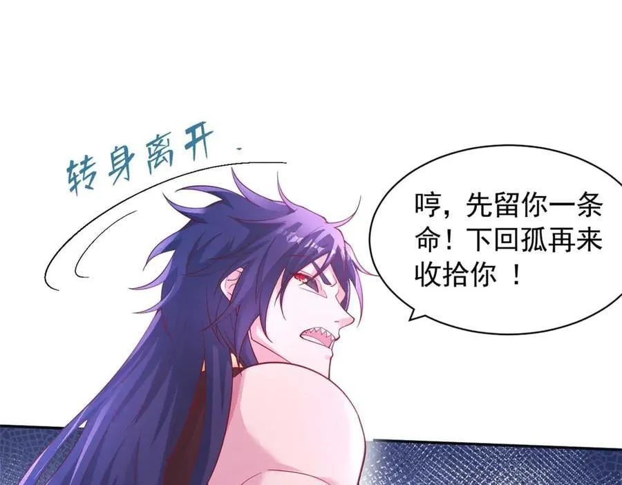 601 第22页