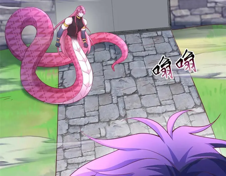 601 第24页