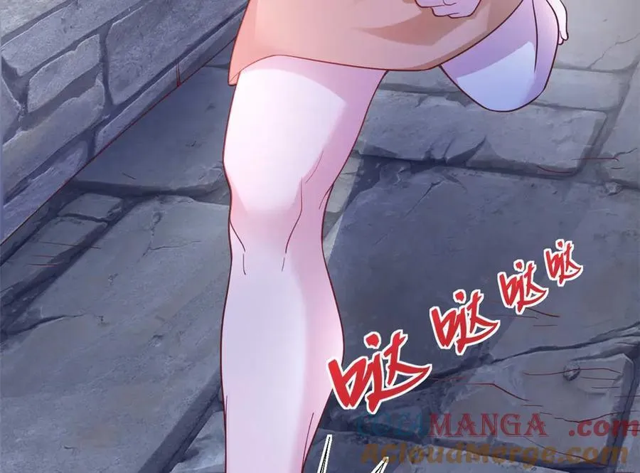 601 第29页