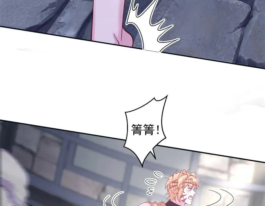 601 第30页