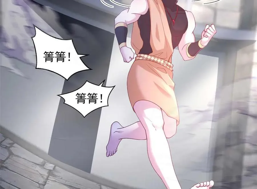 601 第31页