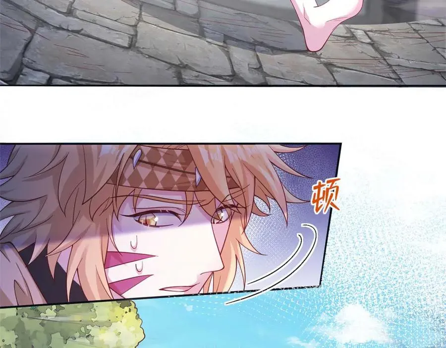 601 第32页