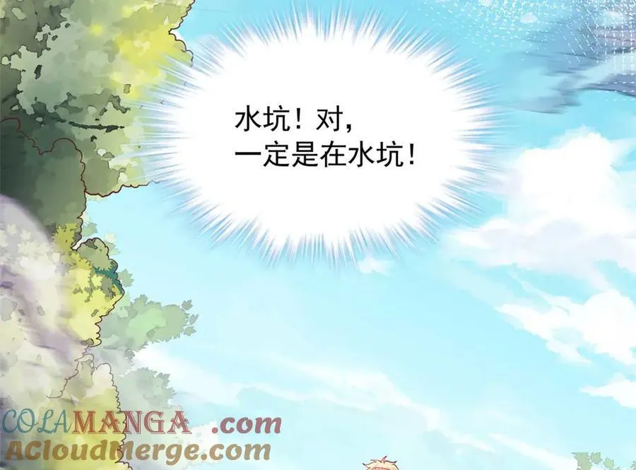 601 第33页