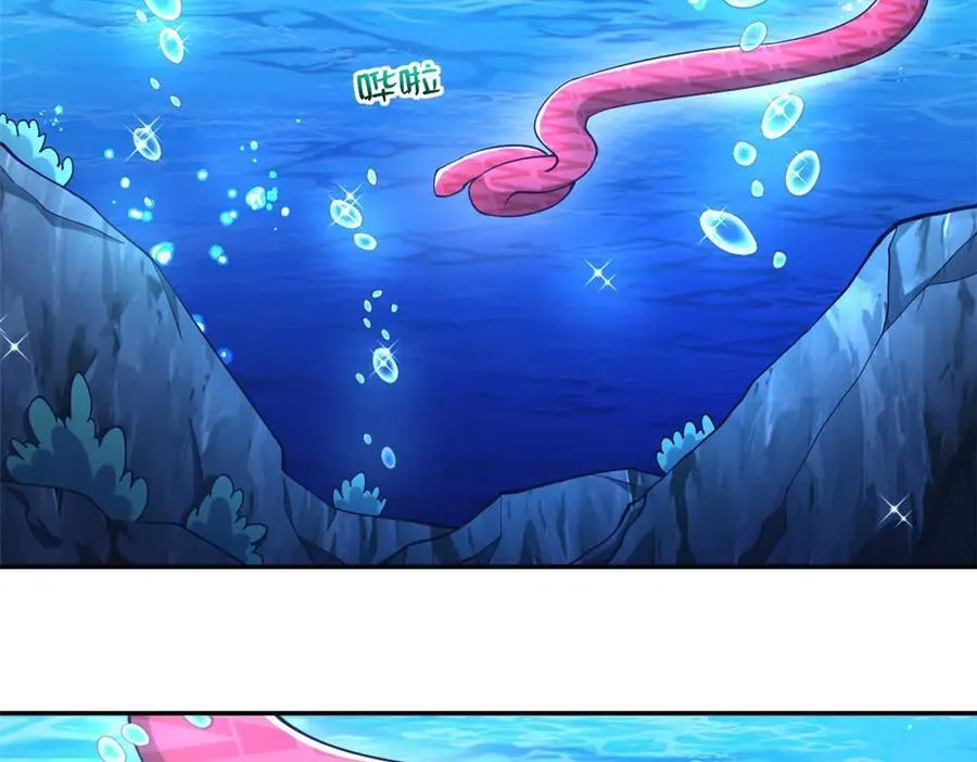 601 第39页
