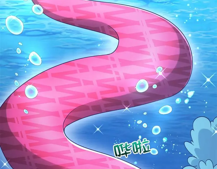 601 第40页