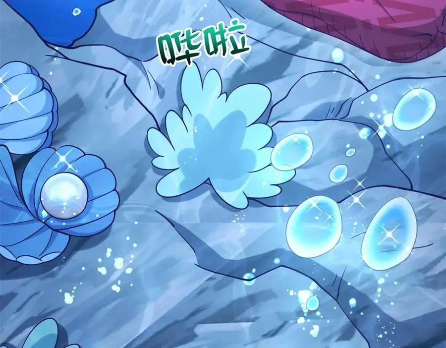 601 第43页